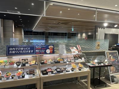 海老名SA店旬彩キッチン潮の蔵/382402のアルバイト