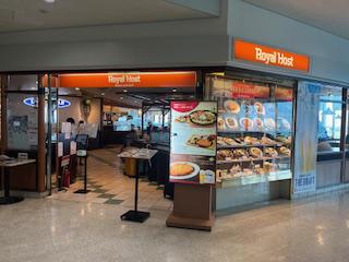 ロイヤルホスト那覇空港店/172804の求人画像