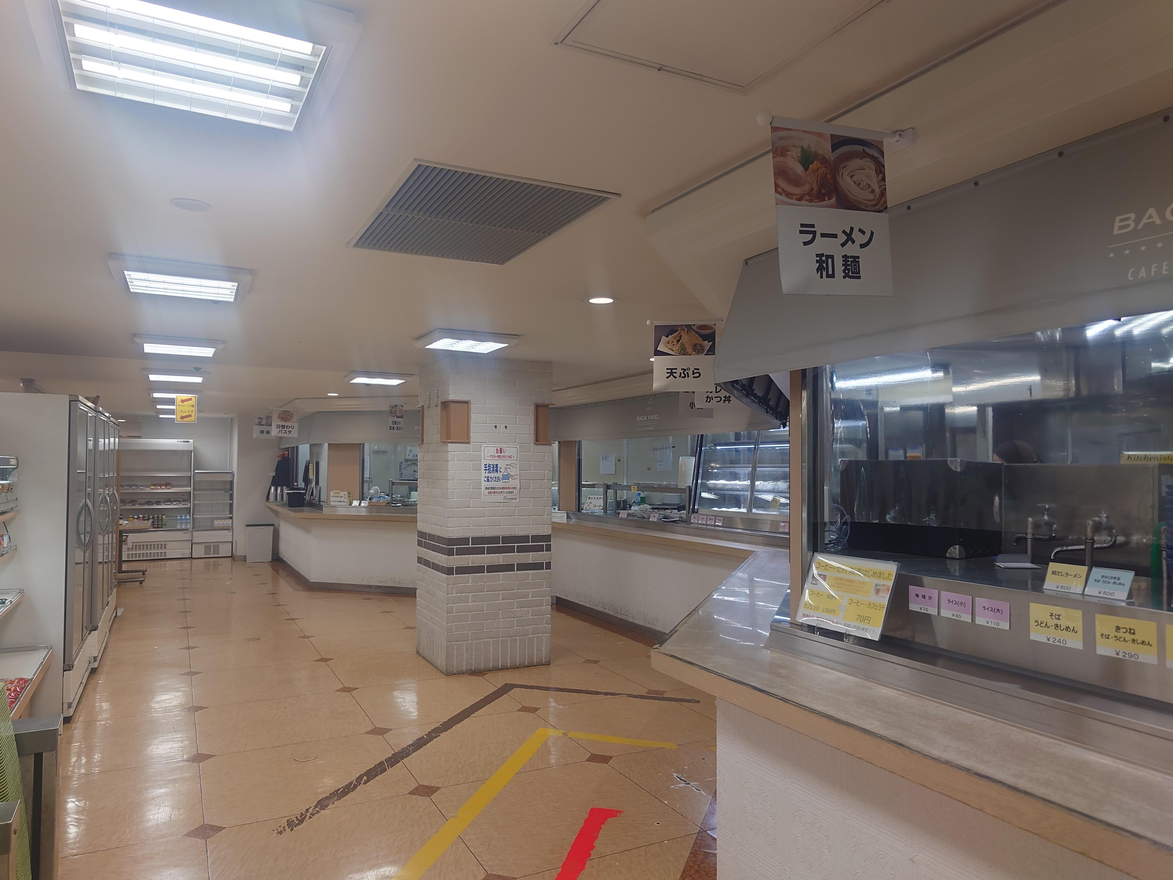 名古屋栄三越 社員食堂/363405の求人画像