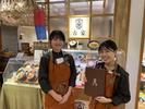 古家伊勢丹新宿店/336505のアルバイト写真