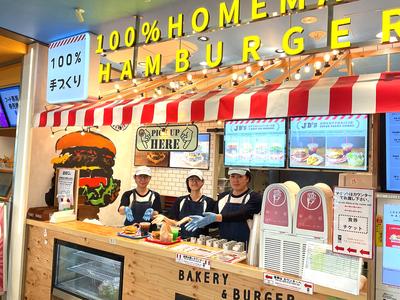 JB'sTOKYO 海老名SA店/382411のアルバイト写真