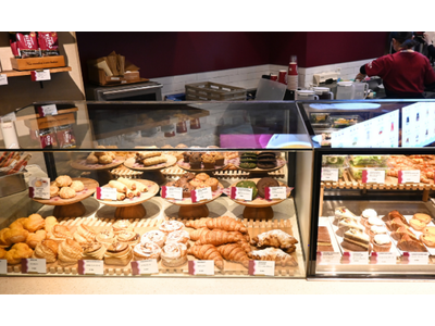 コスタコーヒー 青山ツインタワー店/304120のアルバイト