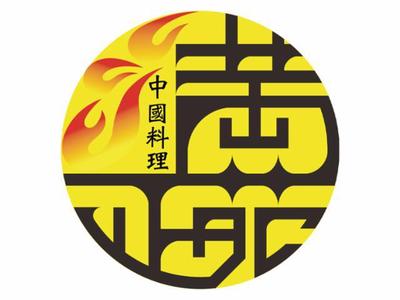 中國料理　満正苑　鹿児島空港店/125105のアルバイト写真