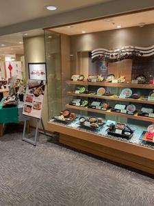 名古屋三越栄店内　レストラン　和花亭/363006のアルバイト写真