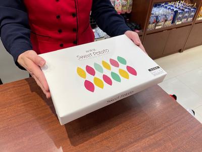 ロイヤル鹿児島空港売店/125709のアルバイト写真