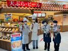 ロイヤルスナックコート那覇空港店/173002のアルバイト写真