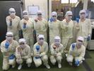 東京第1工場 管理/269107のアルバイト写真