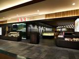鼎泰豊 東京スカイツリータウン・ソラマチ店のアルバイト写真