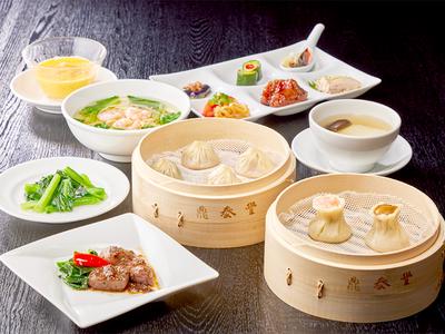 鼎泰豊 なんばダイニングメゾン店のアルバイト