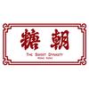 糖朝 阪神梅田本店のロゴ