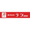 株式会社ランプラス津島エリア_2023_YDt(フル)/001のロゴ