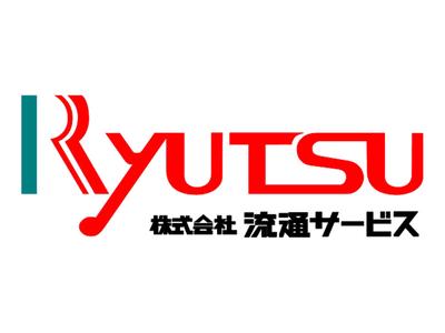 株式会社流通サービス 目黒宅配センターのアルバイト写真
