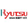 株式会社流通サービス 藤沢センターのロゴ