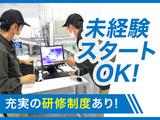 株式会社流通サービス 久留米営業所のアルバイト写真