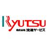 株式会社流通サービス 静岡センターのロゴ