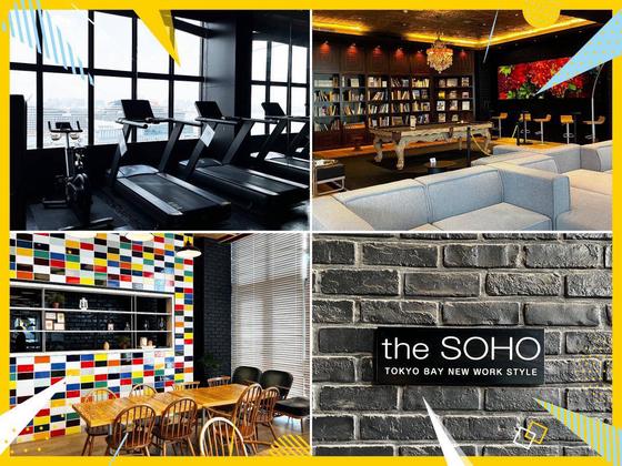 株式会社SDCのアルバイト写真