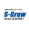 株式会社エスグロー(メンテナンススタッフ/神戸市中央区)のロゴ