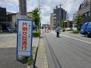 株式会社セフテイコミニケーション 豊洲エリア(夜勤)のアルバイト写真