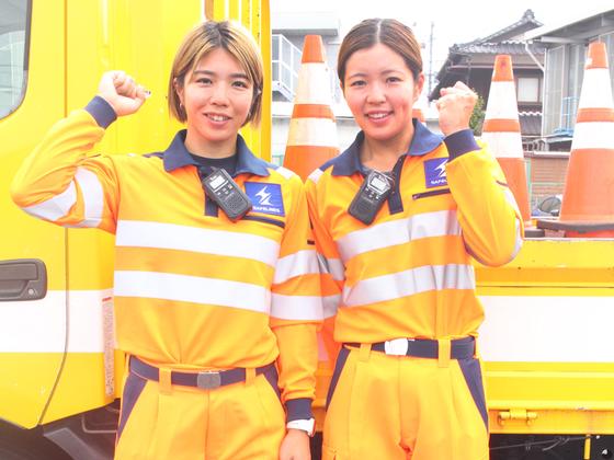 味美事業所(港区)のアルバイト写真