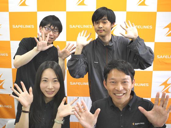 味美事業所(港区)のアルバイト写真