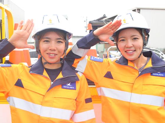 味美営業所　犬山市のアルバイト写真