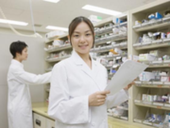 済美会薬局(正社員)のアルバイト写真