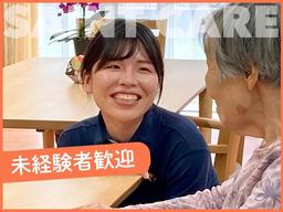 セントケア看護小規模_A11112890322_大網_土気エリア