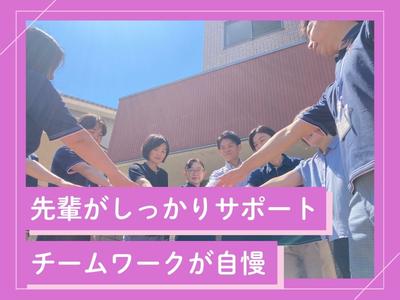 セントケア南房総ショートステイ_A00825086532_館山のアルバイト