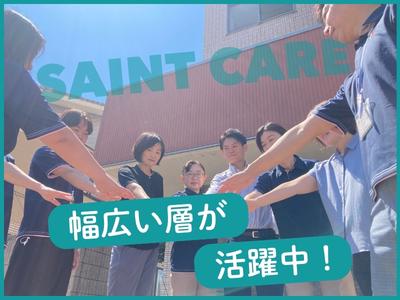 セントケア看護小規模_A00825086463_船橋_塚田エリアのアルバイト