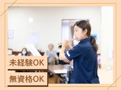 セントケア茂原デイサービス_A01003369322_茂原のアルバイト