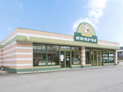 さかえドライ株式会社 本社のアルバイト写真