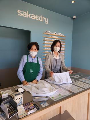 さかえドライ エブリィー六条店のアルバイト写真