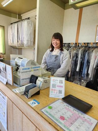 さかえドライ エブリィー六条店のアルバイト写真