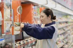 さくらみくら便利店 伊勢崎境上渕名
