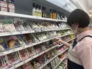 さくらみくら便利店 館林瀬戸谷3のアルバイト写真