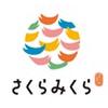 さくらみくら便利店 大泉東小泉のロゴ