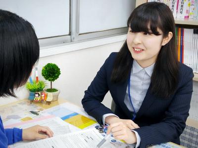 個別指導塾サクラサクセス 永江教室(受付スタッフ求人)のアルバイト