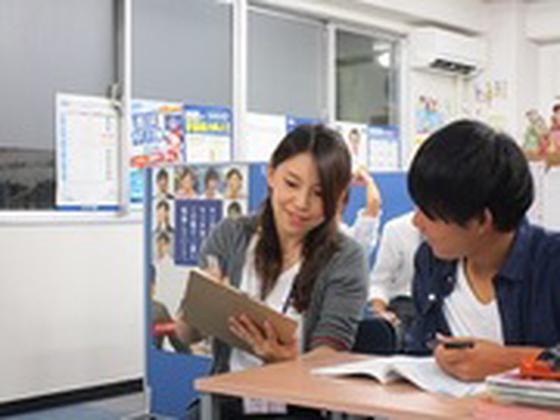 個別指導塾サクラサクセス 米子医大前教室(主婦(夫)向け)のアルバイト写真