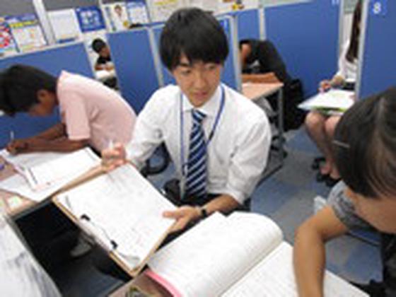 個別指導塾サクラサクセス 米子駅前教室のアルバイト写真