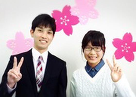 個別指導塾サクラサクセス 米子医大前教室(主婦(夫)向け)のアルバイト写真