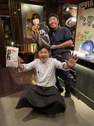 和風ダイニング咲椀のアルバイト