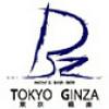 東京銀座BZ 館林店のロゴ