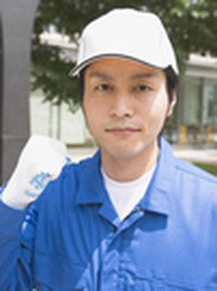 読売センター 稲沢店のアルバイト写真