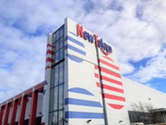 ニュートーキョー 篠ノ井店のアルバイト写真