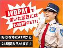 サンエス警備保障株式会社 京都支社＿施設警備課(1)のアルバイト写真