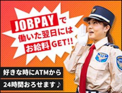 サンエス警備保障株式会社 京都支社＿施設警備課(1)のアルバイト写真