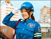 サンエス警備保障株式会社 立川支社(14)【伊豆大島】のアルバイト写真2