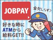 サンエス警備保障株式会社 横浜支社＿施設警備課【倉庫_大井町】のアルバイト写真2