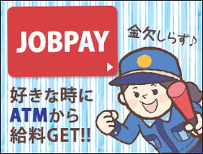 サンエス警備保障株式会社 柏支社＿施設警備課【3-11】のアルバイト写真
