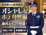 サンエス警備保障株式会社 上野支社＿施設警備課【09-28】のアルバイト写真